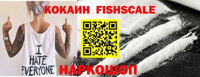 трава Аша