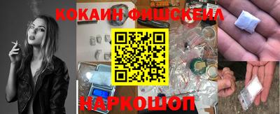 MDMA Premium VHQ Анжеро-Судженск