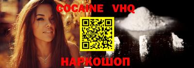 индика Анапа
