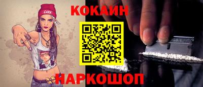 индика Анапа