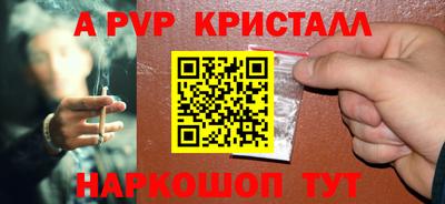 MDMA Premium VHQ Анжеро-Судженск