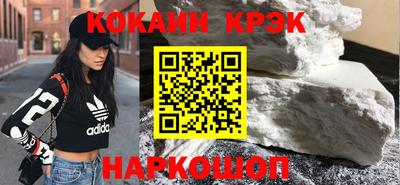 MDMA Premium VHQ Анжеро-Судженск