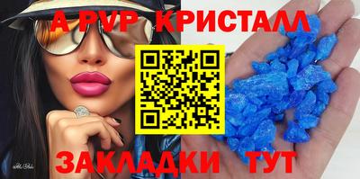 MDMA Premium VHQ Анжеро-Судженск