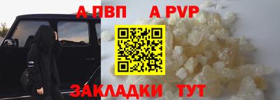 MDMA Premium VHQ Анжеро-Судженск