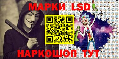 MDMA Premium VHQ Анжеро-Судженск
