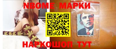 индика Анапа