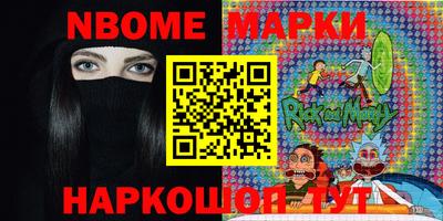 индика Анапа