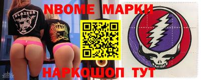 индика Анапа