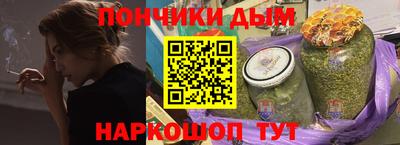 MDMA Premium VHQ Анжеро-Судженск