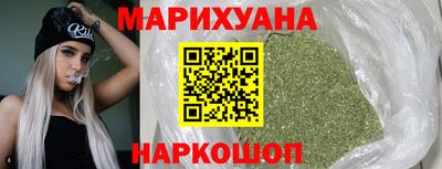 индика Анапа