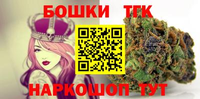 MDMA Premium VHQ Анжеро-Судженск