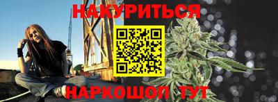 MDMA Premium VHQ Анжеро-Судженск
