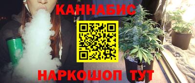 MDMA Premium VHQ Анжеро-Судженск