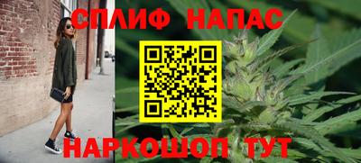 MDMA Premium VHQ Анжеро-Судженск
