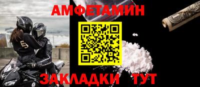 кокаин премиум Ачхой-Мартан