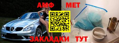 трава Аша