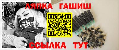 индика Анапа