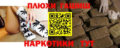 MDMA Premium VHQ Анжеро-Судженск