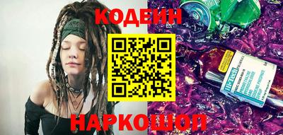 индика Анапа