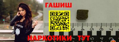 MDMA Premium VHQ Анжеро-Судженск
