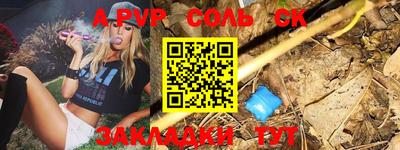 MDMA Premium VHQ Анжеро-Судженск