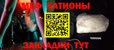 MDMA Premium VHQ Анжеро-Судженск